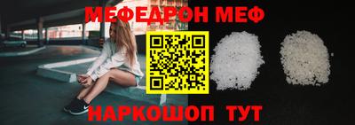 mdpv Кинель