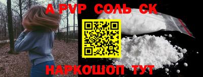 хмурый Кимры