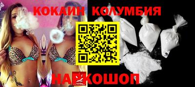 mdpv Кинель