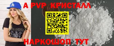 mdma Кингисепп