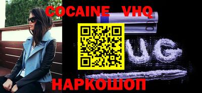 хмурый Кимры