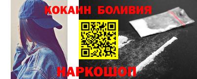 mdma Кингисепп