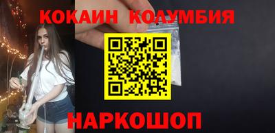 mdma Кингисепп