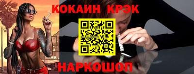mdpv Кинель