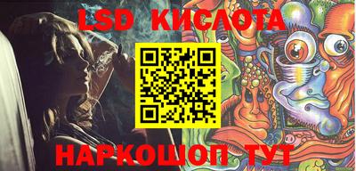 mdpv Кинель