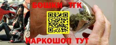 mdpv Кинель