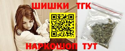 хмурый Кимры