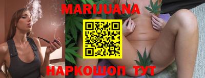 хмурый Кимры
