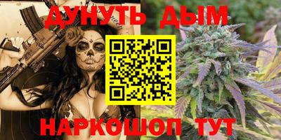хмурый Кимры