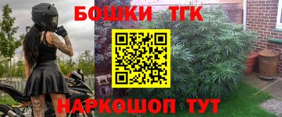 mdpv Кинель