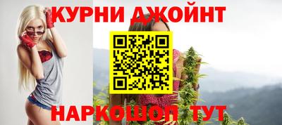 хмурый Кимры
