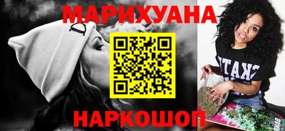 mdpv Кинель