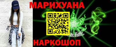хмурый Кимры