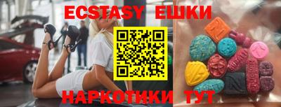 mdpv Кинель