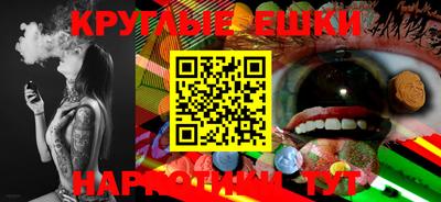 mdma Кингисепп