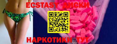 mdpv Кинель