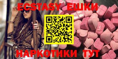 mdpv Кинель