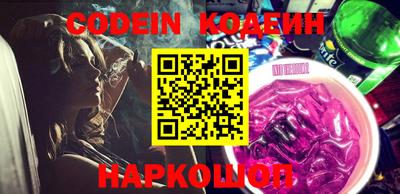 mdma Кингисепп