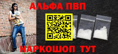 mdma Кингисепп