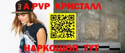 хмурый Кимры