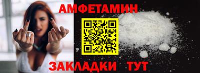 mdpv Кинель