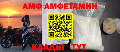 хмурый Кимры