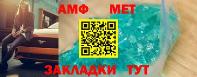 mdpv Кинель