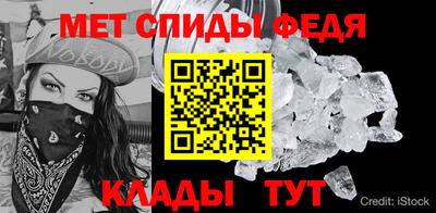 mdma Кингисепп