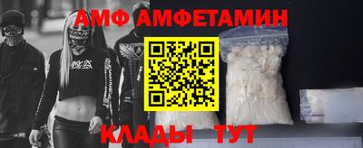 mdpv Кинель