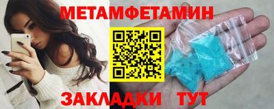 хмурый Кимры