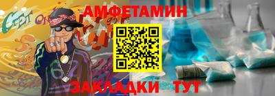 mdma Кингисепп