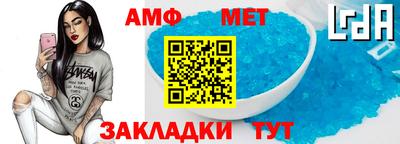 mdpv Кинель