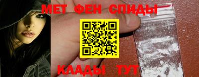 хмурый Кимры