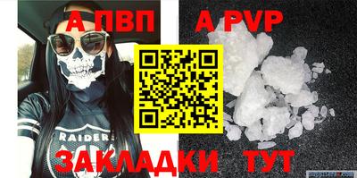 mdma Кингисепп