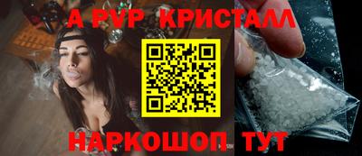 mdma Кингисепп