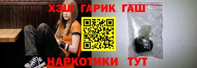 mdma Кингисепп