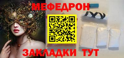mdma Кингисепп