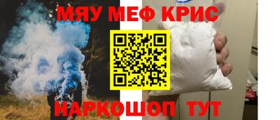mdma Кингисепп