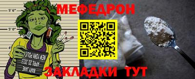mdma Кингисепп
