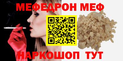 хмурый Кимры