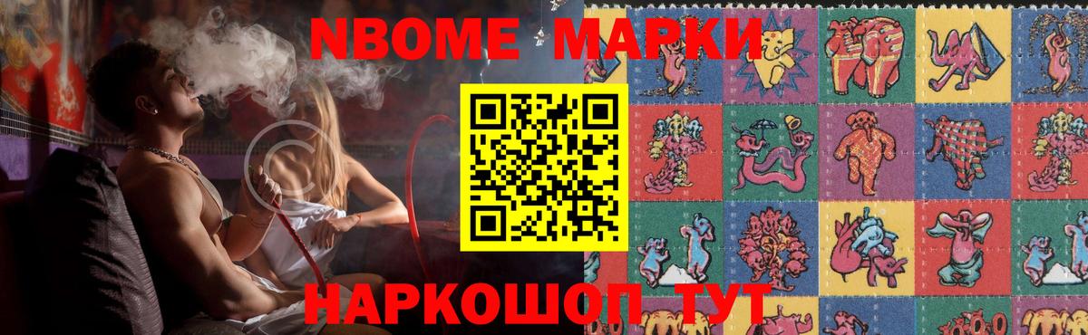 LSD-25 экстази ecstasy  blacksprut вход  Вход с VPN  Советская Гавань  LSD-25 экстази кислота 